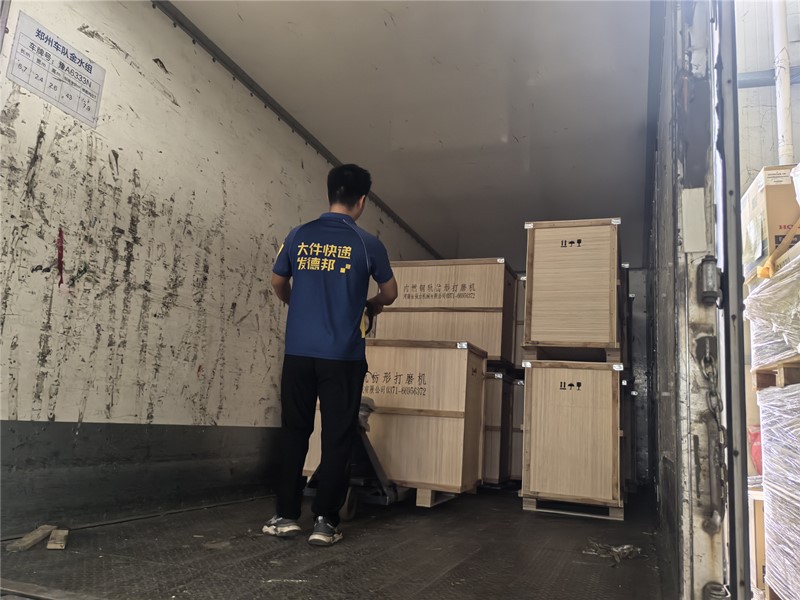 Rail grinding machine transport Rail grinding machine transport